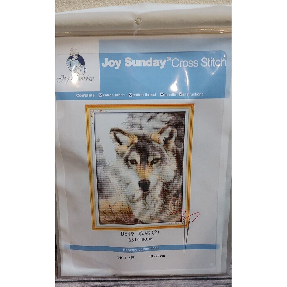 Wolf Portrait Counted Cross Stitch Kit Needlework Crafts DIY Chart